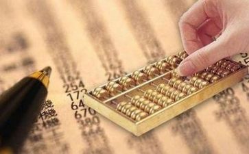 总会计工作计划推荐5篇