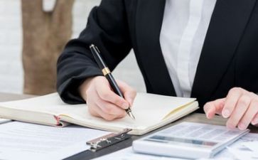 2023年度会计个人总结6篇
