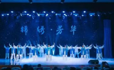 六一汇演活动策划5篇