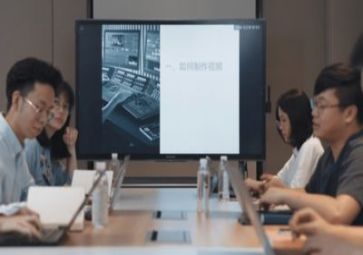 双九会议心得体会7篇