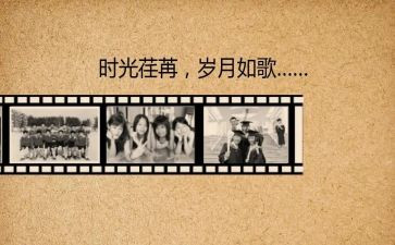 80后回忆演讲稿8篇