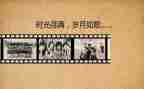80后回忆演讲稿8篇
