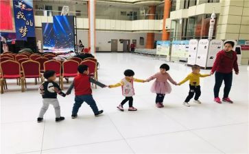 混龄班周工作计划7篇