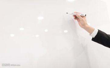 328活动方案7篇