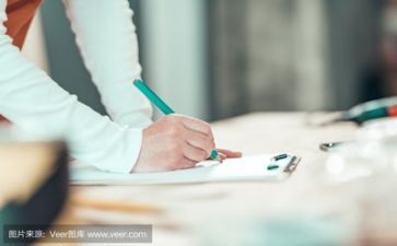 2024年安全活动方案模板7篇