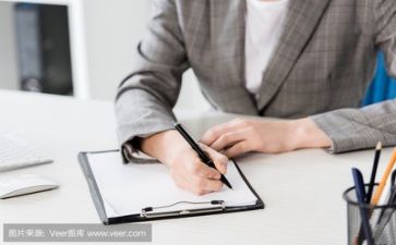 安全活动方案6篇