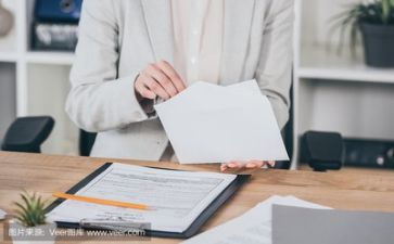 新颖活动方案参考7篇