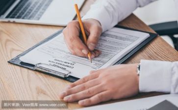 大转盘活动方案6篇