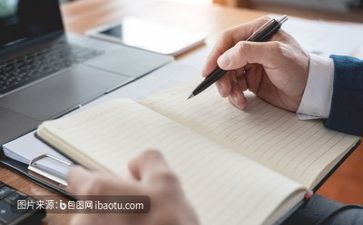 简单活动方案模板7篇