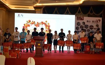 我获奖了演讲稿通用8篇