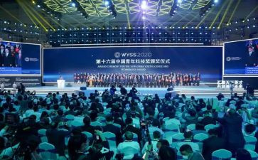 获奖过的演讲稿精选8篇