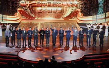 我获奖了演讲稿最新6篇