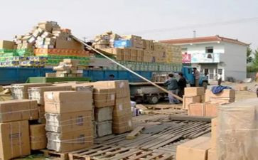 货物进口合同推荐7篇