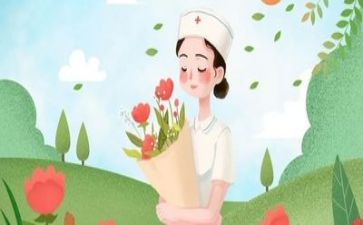 护士的个人总结最新6篇