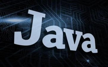 java总结与心得体会5篇