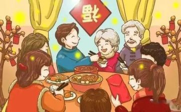 幼儿园小班家长工作月计划模板8篇