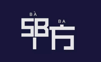 给甲方的工作总结6篇