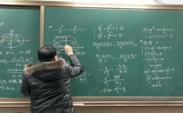 5以内加减法的教学反思7篇