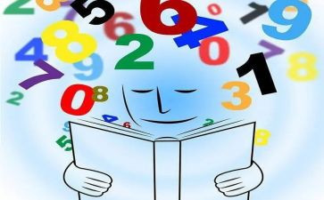 8的加减法教案5篇