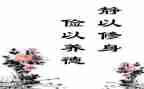 勤俭与节约演讲稿6篇