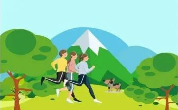 健步走活动方案最新6篇