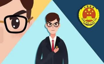 检察院个人总结和工作总结7篇