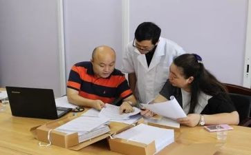 自我鉴定工作方面字推荐7篇