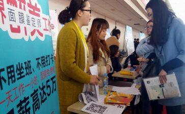 自我鉴定师范生范文8篇