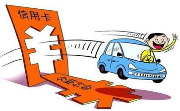 减费让利工作总结7篇