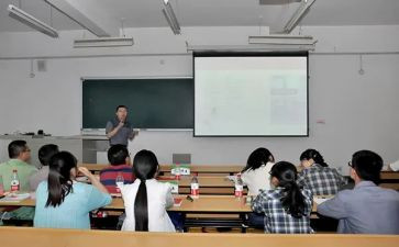 10讲课程心得体会通用8篇