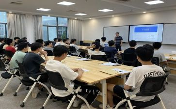 10讲课程心得体会最新6篇