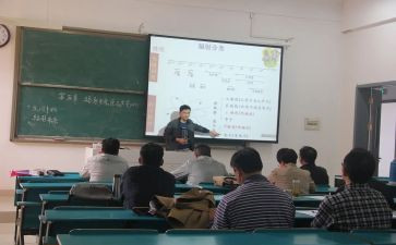 小讲师心得体会8篇