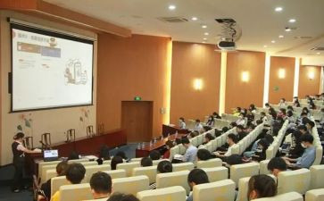 学校讲堂活动方案5篇