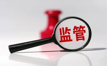 监管所食品安全工作总结6篇