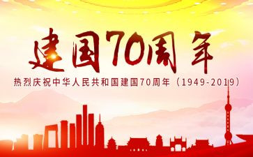 宁建国以案的心得体会8篇