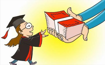 校奖学金自我鉴定精选7篇