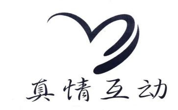 人间处处有真情的优秀作文6篇