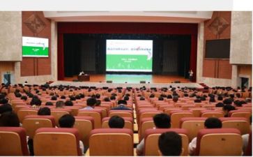 教师听讲座心得5篇