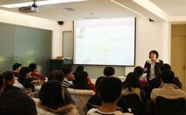 听讲座体会心得推荐6篇