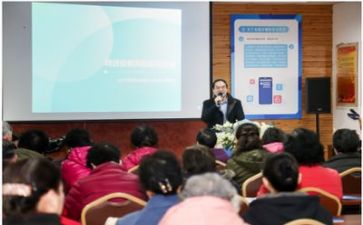 安全讲座心得体会500字8篇
