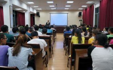 军训讲座心得体会5篇