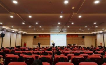 优秀教师讲座心得体会7篇