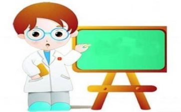 听专题讲座心得体会优质6篇