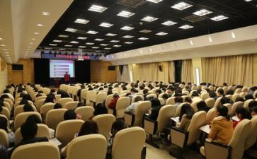 安全培训讲座心得体会6篇