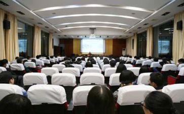 公益讲座心得体会8篇