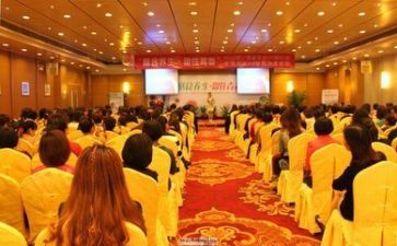 听讲座课心得体会6篇