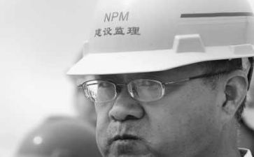 年终监理工作总结最新7篇
