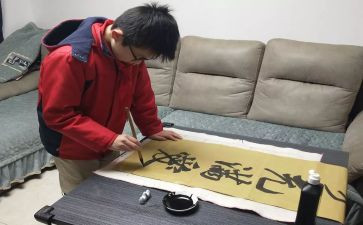 坚守爱作文推荐7篇
