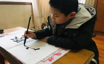 坚守爱作文8篇