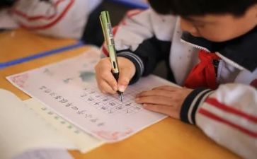 学生打架检讨书1000字5篇